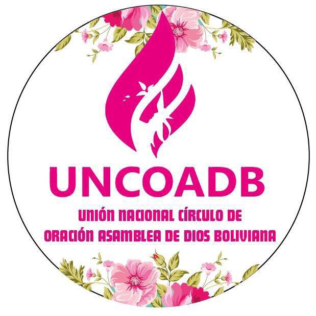 Logo UNCOADB